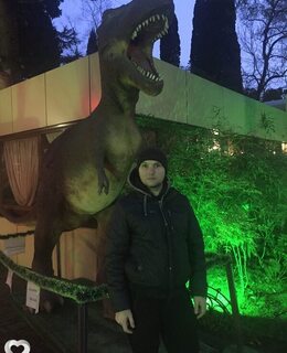 Шланг