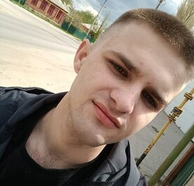 Константин