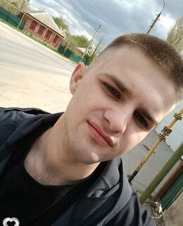 Константин
