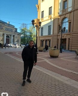 Нарек