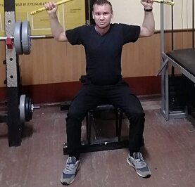 Гарик