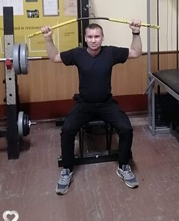 Гарик