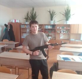 Сергей