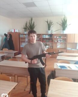 Сергей
