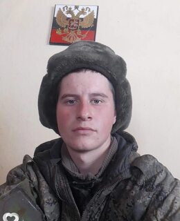 Дмитрий