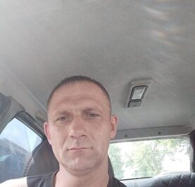Дима