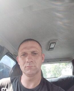 Дима