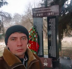 Андрей