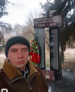 Андрей