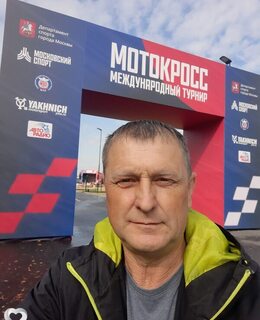 Владимир