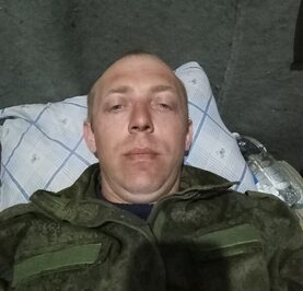 Александр