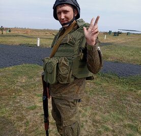 Сергей