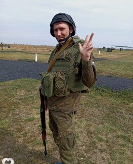 Сергей