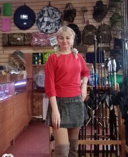 Валентина