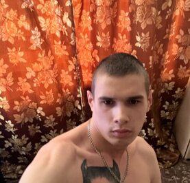 Артём