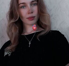 Алина