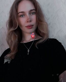 Алина