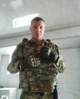 Стас