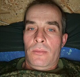 Евгений