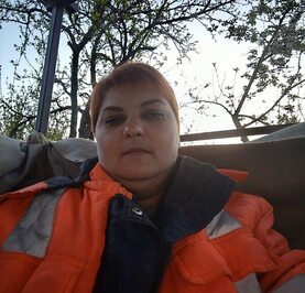 Сергеевна