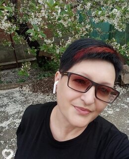 Ирина