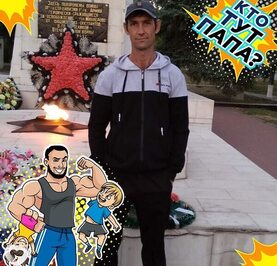 Федор