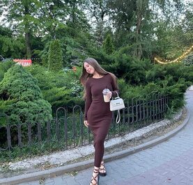 Наталья