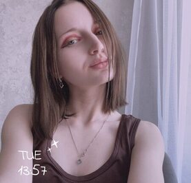 Алина