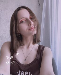 Алина