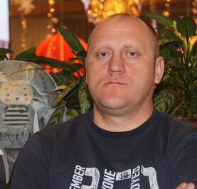 Сергей