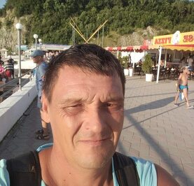Сергей