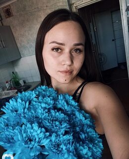 Мария