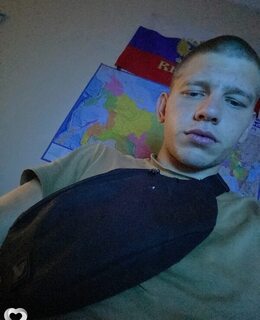 Тима