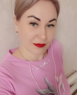 Наталья