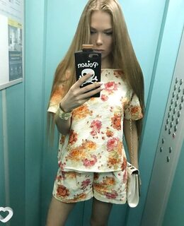 Милана