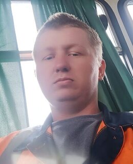 Дима