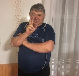 Александр