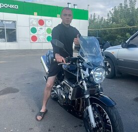 Максим