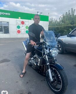 Максим