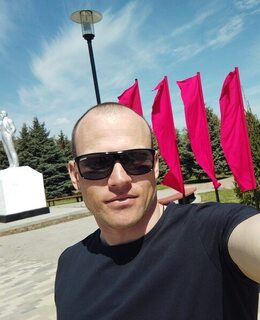 Руслан