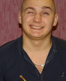 Герман