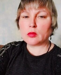 Любовь