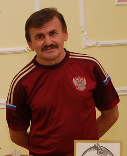 Георгий