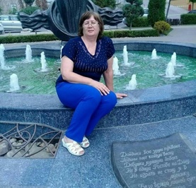 Людмила