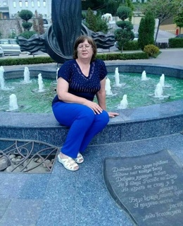 Людмила