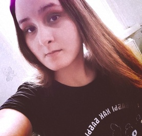 Юлия