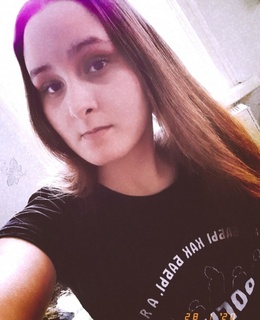 Юлия