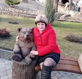 Галина