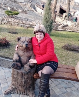 Галина