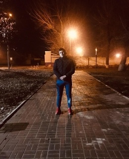 Жека